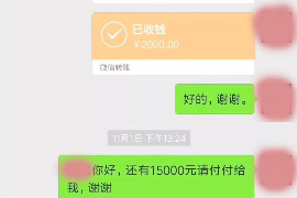 孟津孟津专业催债公司的催债流程和方法