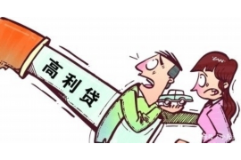 孟津对付老赖：刘小姐被老赖拖欠货款