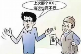 孟津孟津的要账公司在催收过程中的策略和技巧有哪些？